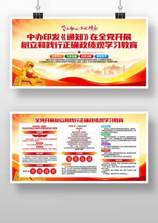 ������չ�����ͼ�����ȷ������ѧϰ����չ��