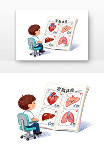 ������콡�����ͨ