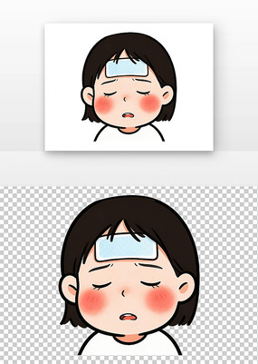 ���շ��ȵĶ�ͯ