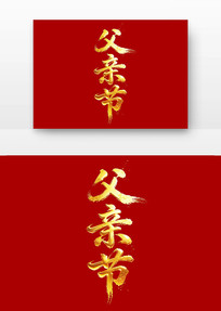 ���׽�����