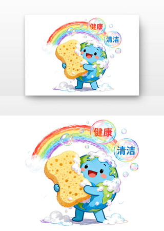 ������ϴ�����������������տ�ͨ