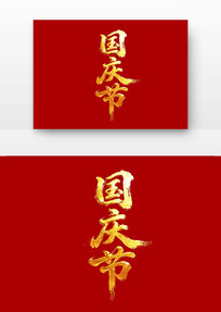 ������鷨��