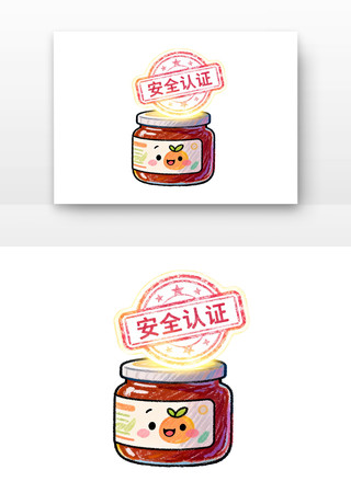 �ϸ��ӡ��ȫ��ʳƷ��ȫ�����ܿ�ͨ