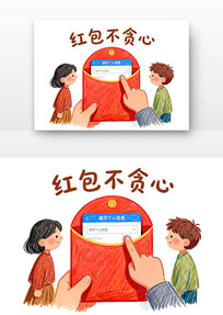 ���թƭ��������թƭ��ͨ