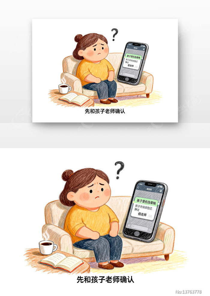 ����ʦ����թƭ��������թƭ��ͨ