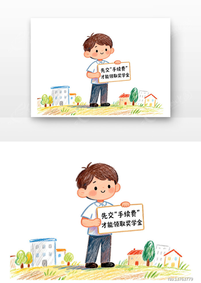 ��ѧ��ƭ�ַ�������թƭ��ͨ