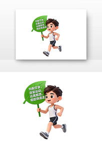 ��������Ԥ����һȫ���������������ܿ�ͨ