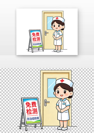 ��˲���Ѽ��Ԫ��