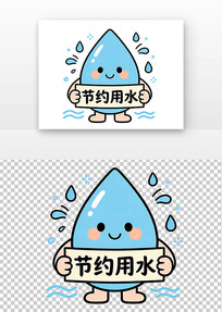 ��Լ��ˮˮ��Ԫ��