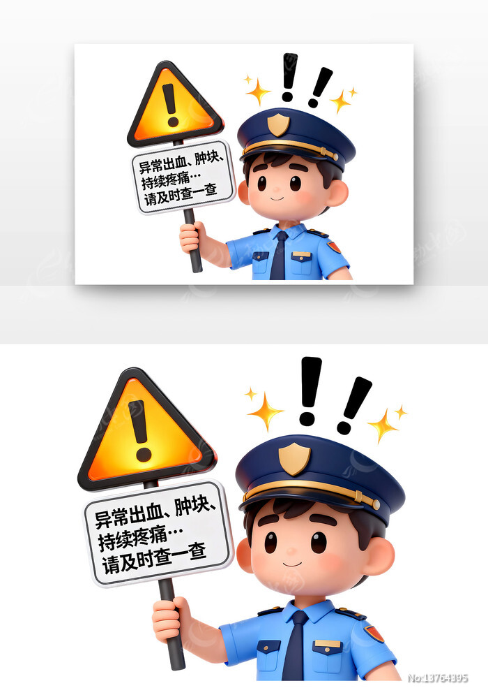 �����źż�ʱ��ҽȫ���������������ܿ�ͨ