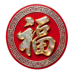 ��ɫ����Բ��ϲ��װ��