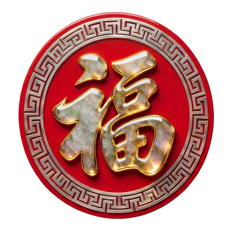 ��ɫ����Բ��ϲ��װ��