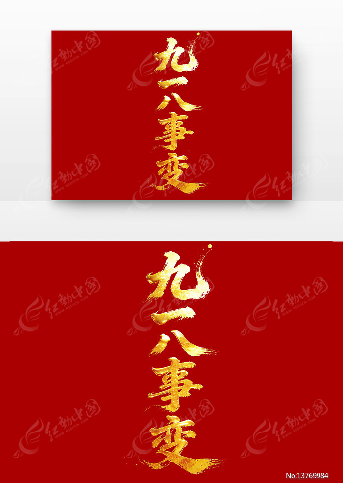 ��һ���±䵳���鷨������