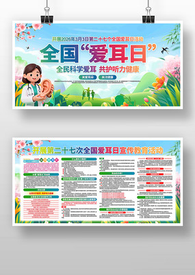 ��չ2026��ȫ�����������������չ��