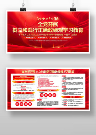 ��չ�����ͼ�����ȷ������ѧϰ��������չ��