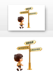 ��ͨ����վ��������·��·��ǰ