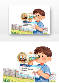 ���թƭ��������թƭ��ͨ