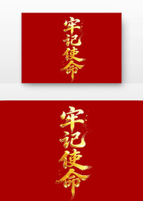 �μ�ʹ�������鷨������