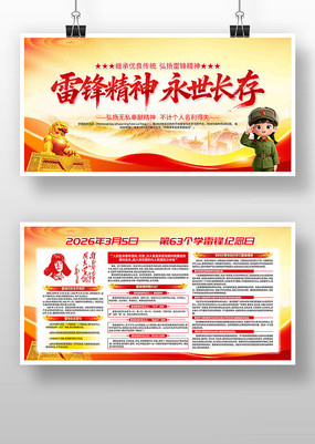 �׷澫����������ѧ�׷������չ��