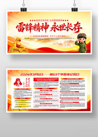 �׷澫����������ѧ�׷������չ��