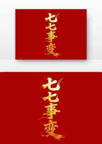 �����±䵳���鷨������