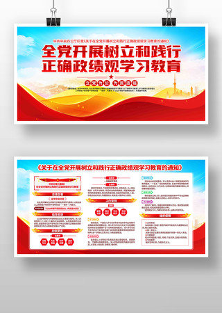 ȫ����չ�����ͼ�����ȷ������ѧϰ����չ��