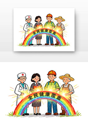 �������н������������տ�ͨ