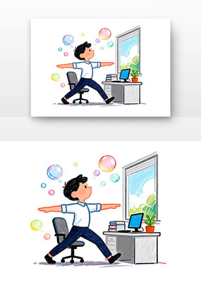 �ϰ����ڹ�λ����չ�˶�����ƣ�Ϳ�ͨ