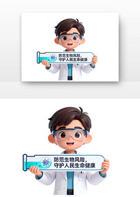 ���ﰲȫȫ����Ұ�ȫ�����տ�ͨ