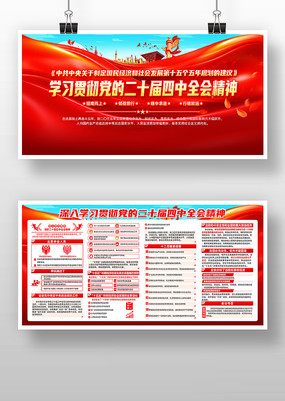 ����ѧϰ�᳹���Ķ�ʮ������ȫ�ᾫ��