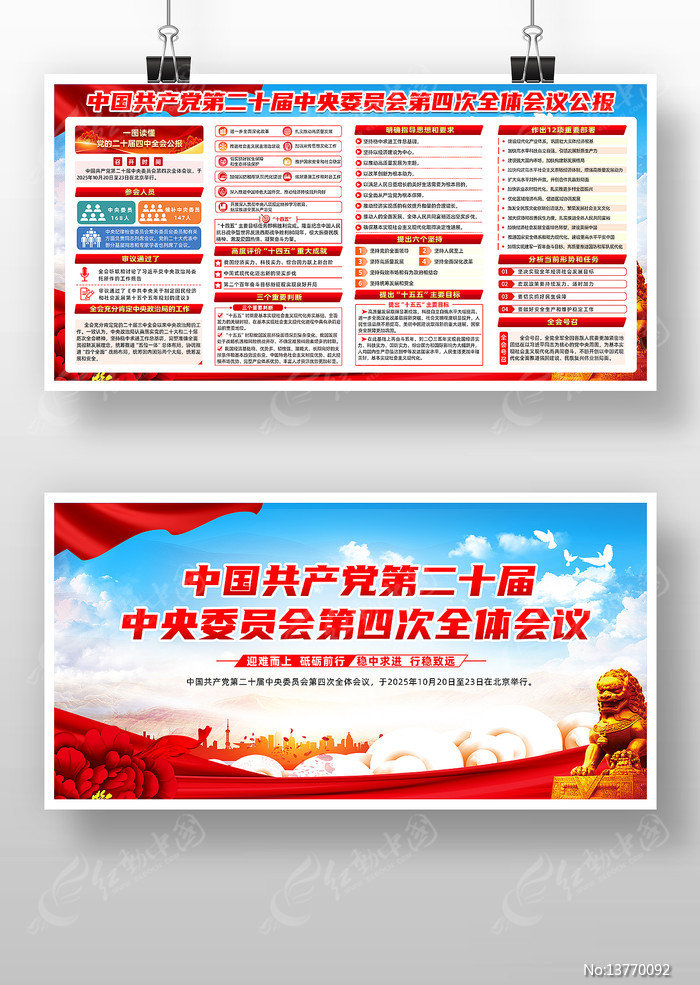 ����ѧϰ�᳹��ʮ������ȫ��