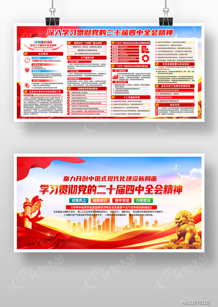 ����ѧϰ�᳹��ʮ������ȫ��