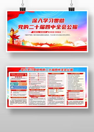 ����ѧϰ�᳹��ʮ������ȫ��չ��