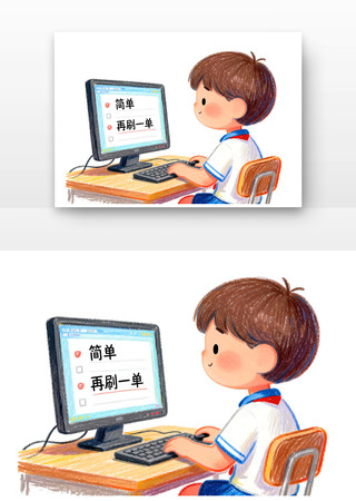 ˢ��թƭ��������թƭ��ͨ