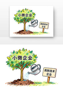 ˰���Żݴٷ�չȫ��˰�������¿�ͨ