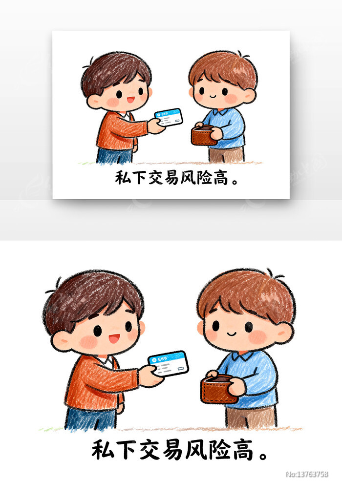 ˽�½��׷��ո߷�������թƭ��ͨ