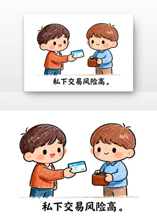 ˽�½��׷��ո߷�������թƭ��ͨ