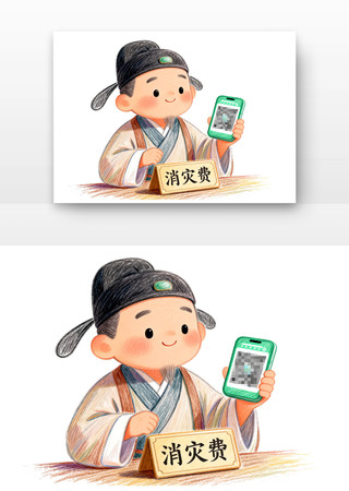 ����թƭ��������թƭ��ͨ