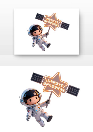 ̫�հ�ȫȫ����Ұ�ȫ�����տ�ͨ