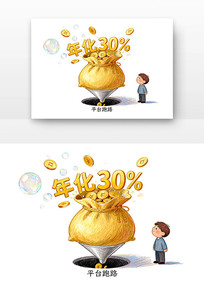 Ͷ��թƭ��������թƭ��ͨ