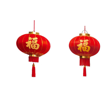 喜庆福字红灯笼 喜庆福字红灯笼