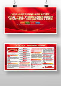 ѧϰ��ʮ�������ί���ȫ�ᾫ�񵳽�������