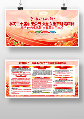 ѧϰ��ʮ�������ί���ȫ����Ҫ����������