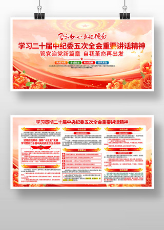 ѧϰ��ʮ�������ί���ȫ����Ҫ����������