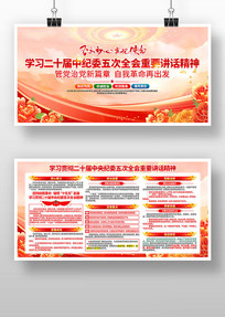 ѧϰ��ʮ�������ί���ȫ����Ҫ����������