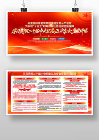 ѧϰ��ʮ�������ί���ȫ����Ҫ����չ��