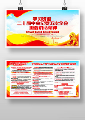 ѧϰ��ʮ�������ί���ȫ����Ҫ����չ��