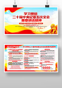 ѧϰ��ʮ�������ί���ȫ����Ҫ����չ��