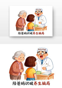 ����թƭ��������թƭ��ͨ