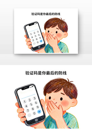 ��֤��թƭ��������թƭ��ͨ